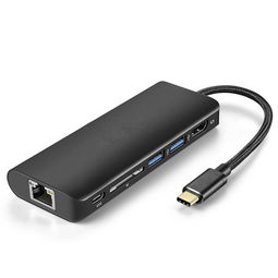高效拓展，一塢搞定 鋁合金6合1 USB-C拓展塢全方位評測