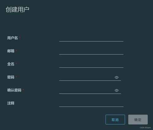自建Docker Hub Harbor部署實戰指南