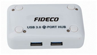 Fideco HB U3 4口USB 3.0分線器限時搶購 辦公效率新提升